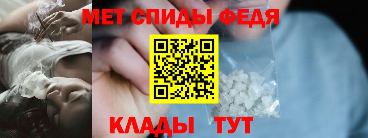 Amphetamine VHQ  Вход с VPN  Амфетамин  Дивногорск 