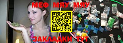 марки lsd Малоярославец
