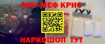 бошки Малгобек