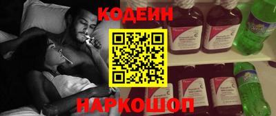 каннабис Мариинск