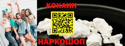 марки lsd Малоярославец