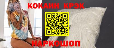 каннабис Мариинск