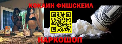 каннабис Мариинск