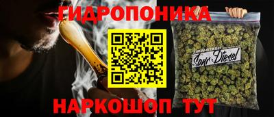 бошки Малгобек