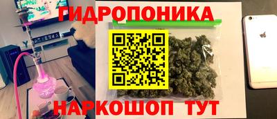 бошки Малгобек