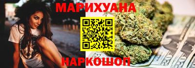 марки lsd Малоярославец