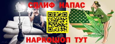 марки lsd Малоярославец