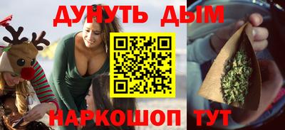 альфа пвп VHQ Можайск