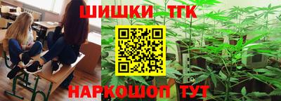 марки lsd Малоярославец