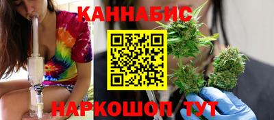 марки lsd Малоярославец