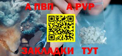 марки lsd Малоярославец