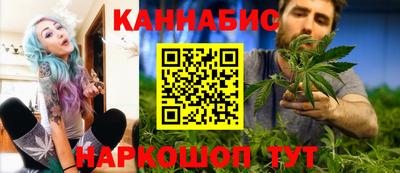 марки lsd Малоярославец