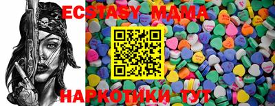 бошки Малгобек