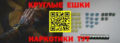 каннабис Мариинск