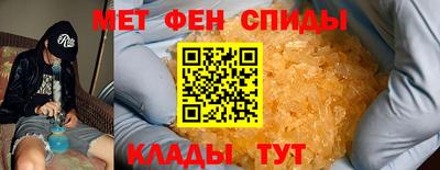 марки lsd Малоярославец