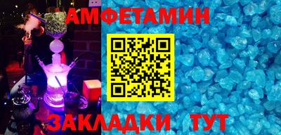 марки lsd Малоярославец