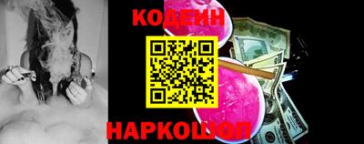 каннабис Мариинск