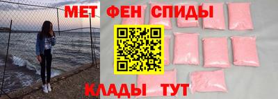 марки lsd Малоярославец