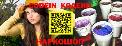 марки lsd Малоярославец