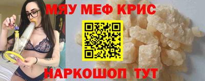 марки lsd Малоярославец