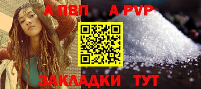 бошки Малгобек