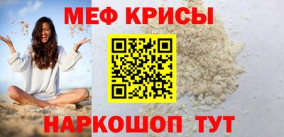 бошки Малгобек