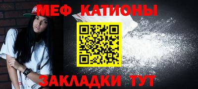 бошки Малгобек