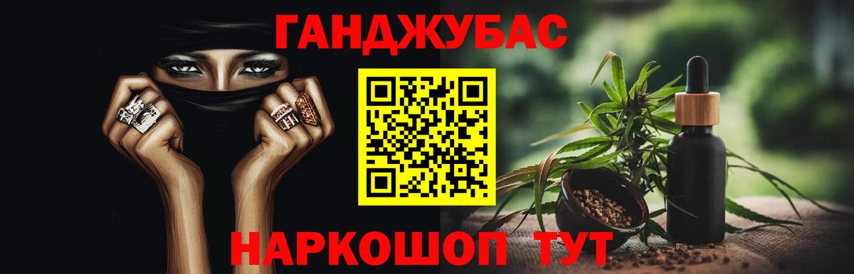 Шишки марихуана SATIVA & INDICA Дивногорск